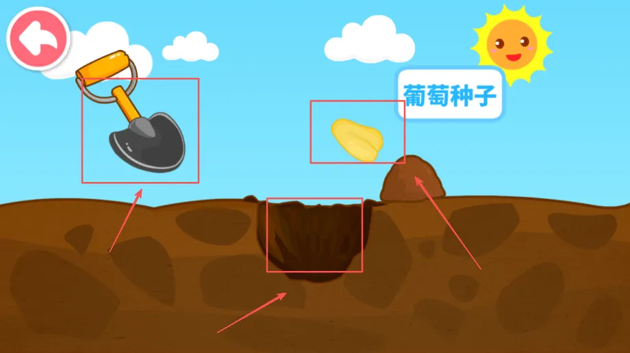 ��������Ȼ(�׶�ֲ��������Ϸ)