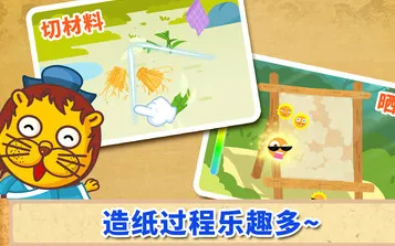 ������������׿���ֻ���