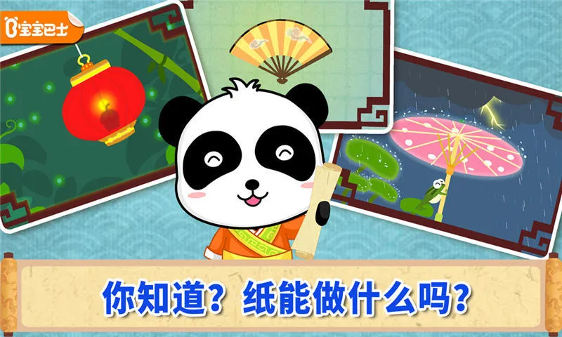 ������������׿���ֻ���