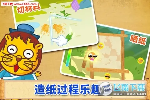 ������������׿���ֻ���v9.67.00.00 ��Ѱ�