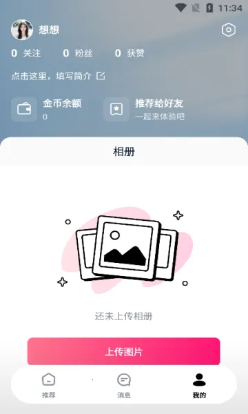 Feel(������������)