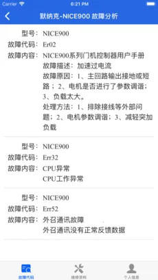 ������2026�ٷ����°汾v4.9.88 �ٷ�����