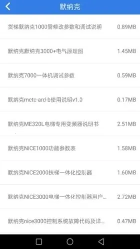 ������2026�ٷ����°汾