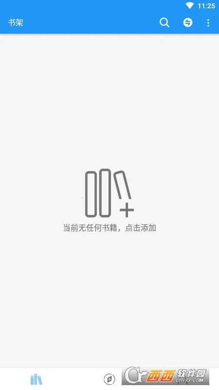 ���¶���(С˵�Ķ�����)v2.5.0 �ֻ���