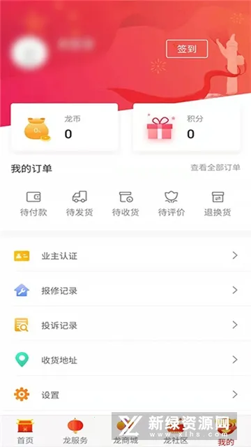 ��֮��(������������)