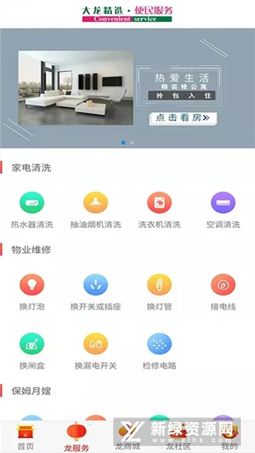 ��֮��(������������)