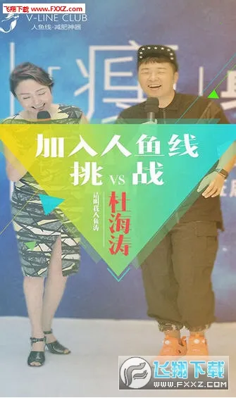 ����������(���ʽ���ƽ̨)v3.1.9 �ٷ�����