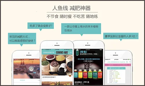 ����������(���ʽ���ƽ̨)