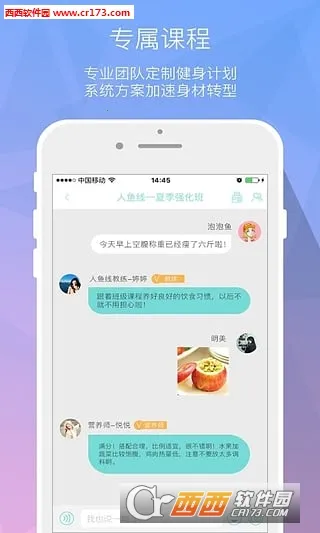 ����������(���ʽ���ƽ̨)v3.1.9 �ٷ�����