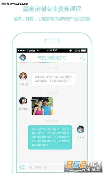 ����������(���ʽ���ƽ̨)