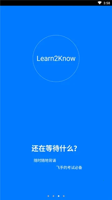 ���˻����(���տ���ϰ���)