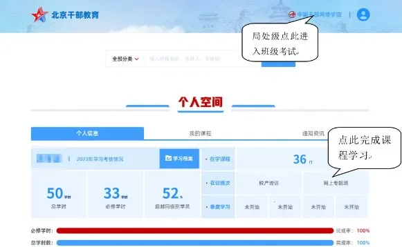 �����ɽ�����׿���ֻ���