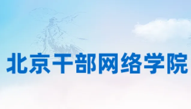 �����ɽ�����׿���ֻ���