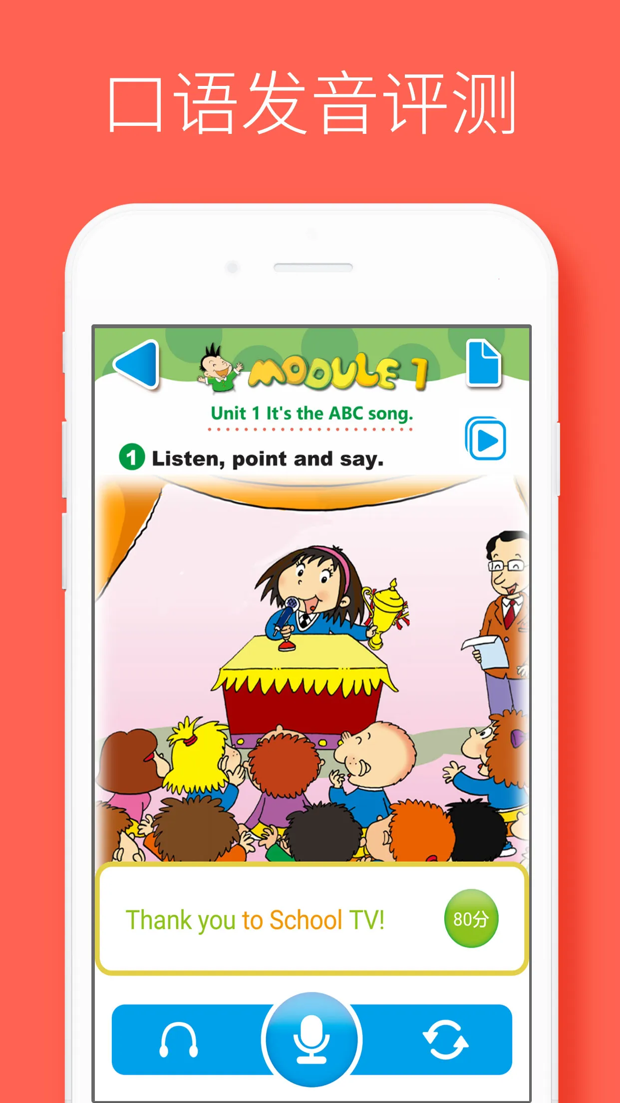 ����˵2026���°汾v2.2.4 ��׿��