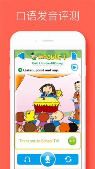 ����˵2026���°汾