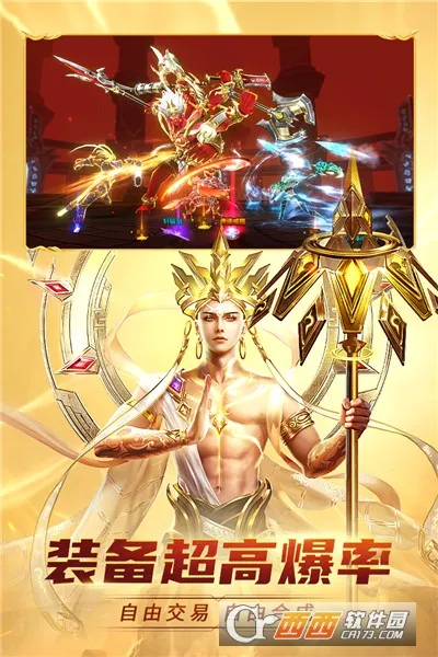 �����ս�������ֻ���v1.1.2 �ٷ�����