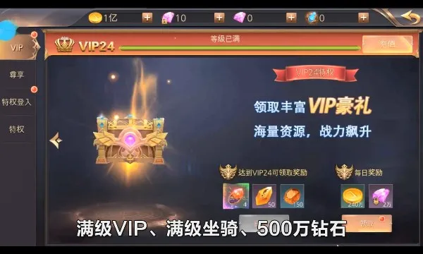 ����֮��(���ð����Ϸ)v1.1.1 �ٷ�����