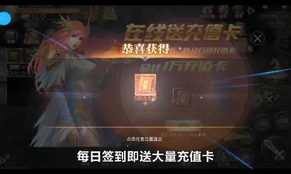 ����֮��(���ð����Ϸ)v1.1.1 �ٷ�����