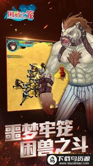 ����֮��(���ð����Ϸ)