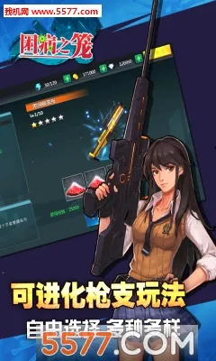 ����֮��(���ð����Ϸ)