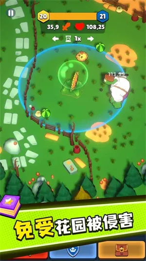 ֲ���ս��ʬ����(����������Ϸ)