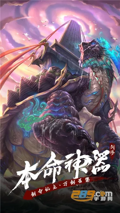 ��������(����������Ϸ)v1.3.4 ��Ѱ�