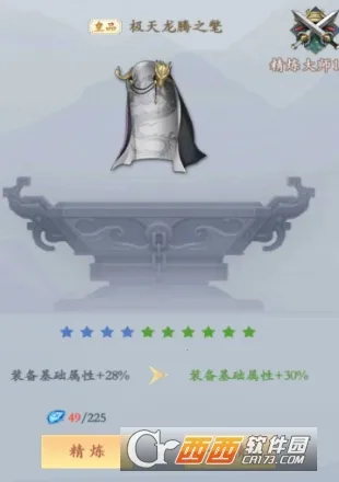 ��������(����������Ϸ)