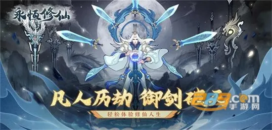 ��������(����������Ϸ)