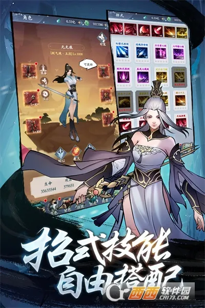 ��������(����������Ϸ)