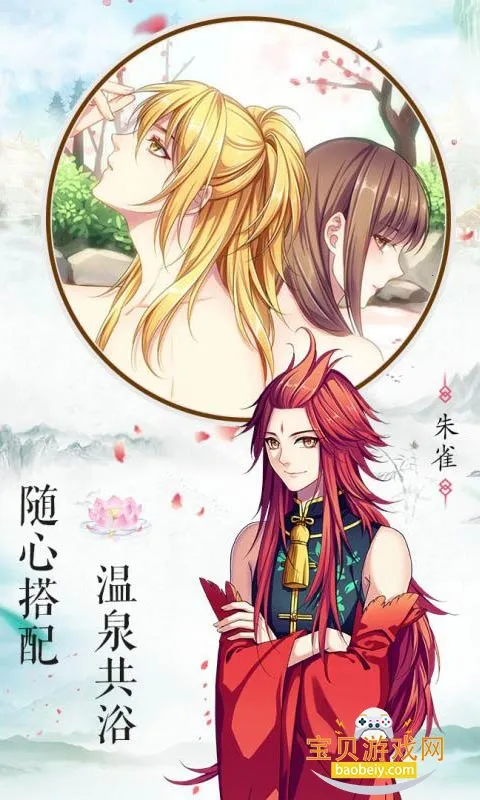 �λ��ϳ������ֻ���v3.0.3 ��Ѱ�