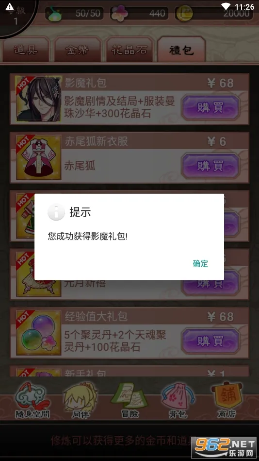 �λ��ϳ������ֻ���