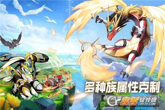 ���������2026���°汾v4.23.241 ��׿��