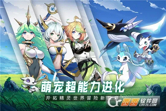 ���������2026���°汾v4.23.241 ��׿��