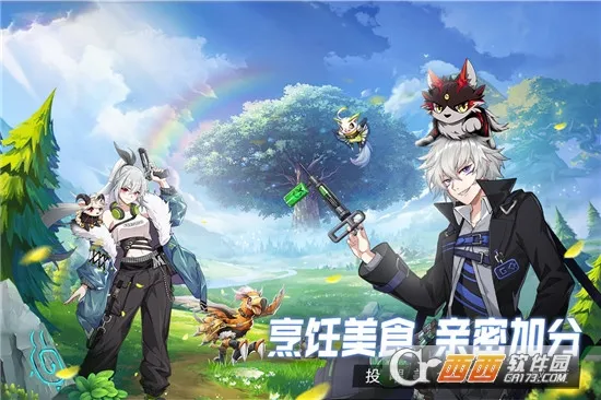 ���������2026���°汾v4.23.241 ��׿��