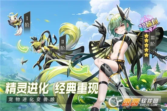 ���������2026���°汾v4.23.241 ��׿��