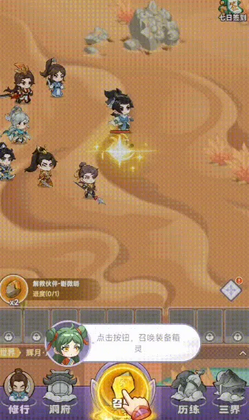 ���������2026���°汾