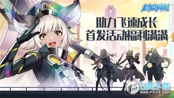 ���������2026���°汾