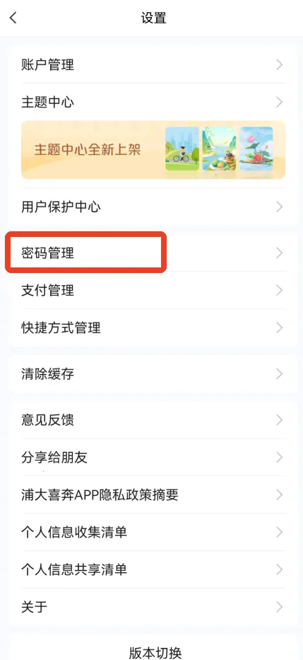 �ִ�ϲ�������ֻ���