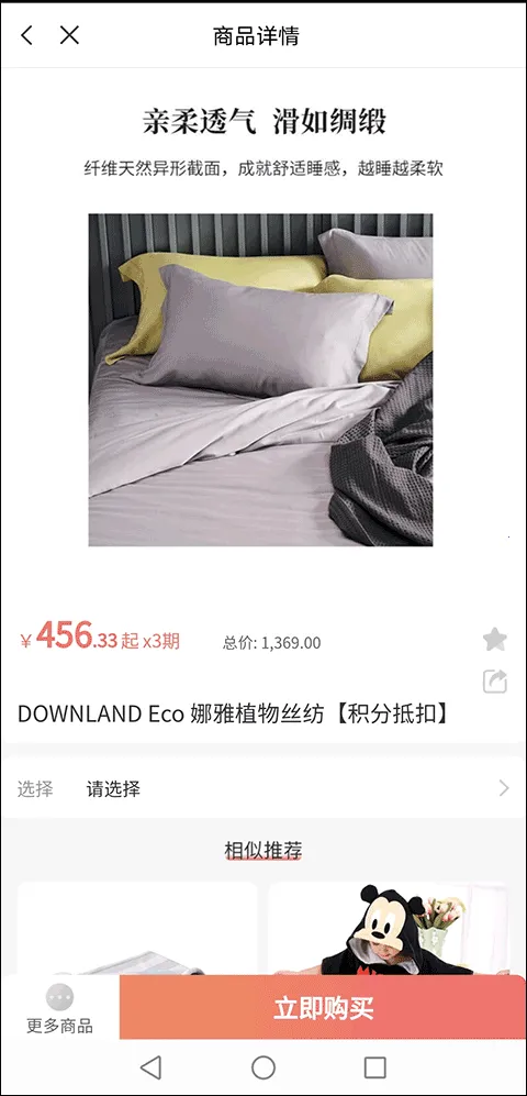 �ִ�ϲ�������ֻ���