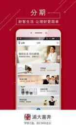 �ִ�ϲ�������ֻ���v8.3.1 ��Ѱ�