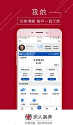 �ִ�ϲ�������ֻ���v8.3.1 ��Ѱ�