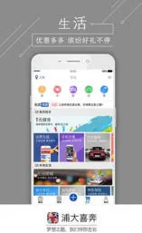 �ִ�ϲ�������ֻ���v8.3.1 ��Ѱ�