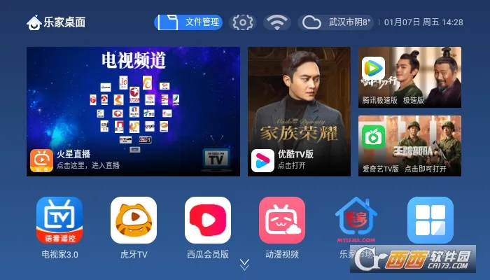 �ּ�����(�������湤��)v1.0.47_nolist ��Ѱ�