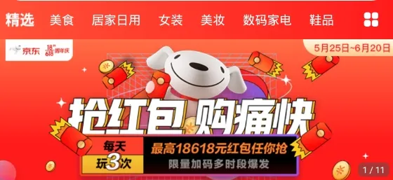 ��ʡ��׿���ֻ���