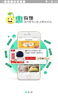 ��ʡ��׿���ֻ���