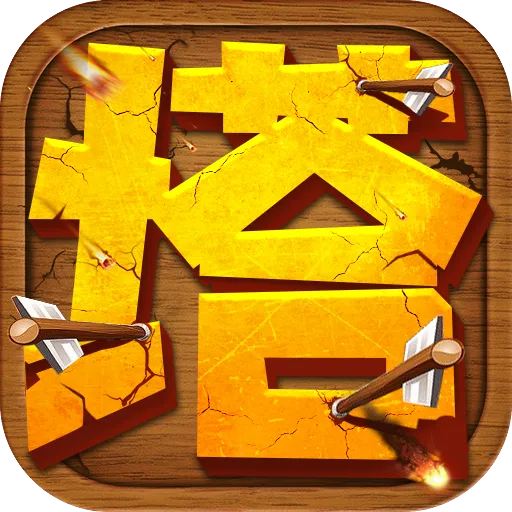 ħ������(������Ϸ�淨��)