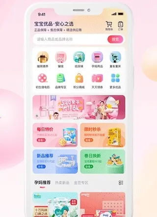 �����������ֻ���