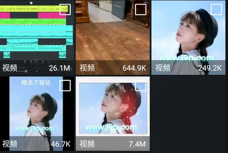 ���ȥˮӡ2026�ٷ����°汾