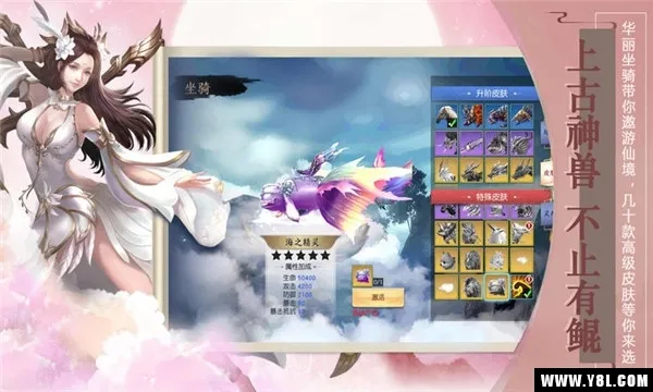 һ�����ɰ�׿���ֻ���