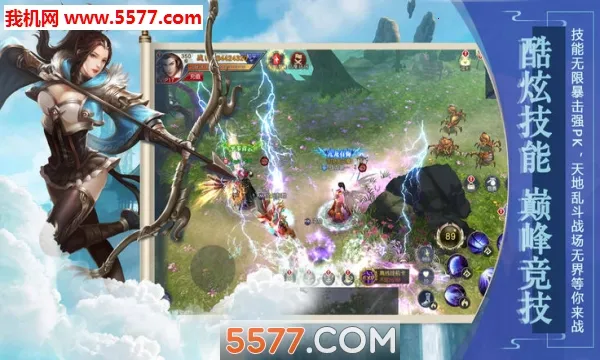 һ�����ɰ�׿���ֻ���v1.0.4 �ֻ���